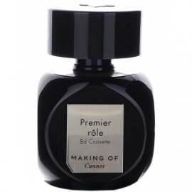 Premier Role 10492 