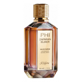 Заказать парфюмерию унисекс Zafaran Elixer 41410 Zafaran Elixer 41410 фото