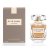 Заказать женскую парфюмерию Elie Saab Eau de Parfum Intense 3685 1179 Elie Saab Eau de Parfum Intense 3685 фото 1179