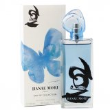 Hanae Mori N02 3863 