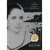 Заказать женскую парфюмерию Black Pearls 4374 1746 Black Pearls 4374 фото 1746