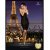 Заказать женскую парфюмерию Aigner Pour Femme 4723 1877 Aigner Pour Femme 4723 фото 1877
