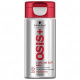 Заказать женскую косметику Osis+ Curl Me Soft 6349 Osis+ Curl Me Soft 6349 фото