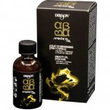 ArgaBeta Beauty Oil 7005 