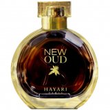 New Oud 8819 