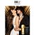 Заказать мужскую парфюмерию 212 VIP Men Wild Party 9237 4126 212 VIP Men Wild Party 9237 фото 4126