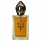 Oud 777 9991 