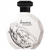 Amour Elegant 10404 