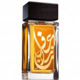 Заказать парфюмерию унисекс Perfume Calligraphy Saffron 21021 Perfume Calligraphy Saffron 21021 фото