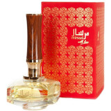 Mirsaal With Love 35012 