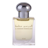 Mukhallath Pure Perfume 41554 