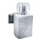 Заказать парфюмерию унисекс Jawad Al Layl Silver 42495 Jawad Al Layl Silver 42495 фото