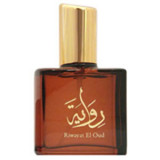 Заказать парфюмерию унисекс Riwayat El Oud 44227 Riwayat El Oud 44227 фото