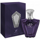 Заказать мужскую парфюмерию Turathi Blue 44666 50472 Turathi Blue 44666 фото 50472
