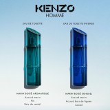 Заказать мужскую парфюмерию Kenzo Homme Eau de Toilette 44760 50562 Kenzo Homme Eau de Toilette 44760 фото 50562