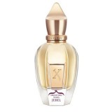Shooting Stars Collection: Jebel 44829 