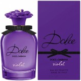 Заказать женскую парфюмерию Dolce Violet 44902 50689 Dolce Violet 44902 фото 50689