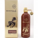 Заказать парфюмерию унисекс Montale Arabians Musk 45198 50957 Montale Arabians Musk 45198 фото 50957