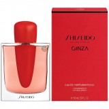 Ginza Intense 45292 ���� 51055