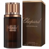 Leather Malaki 45323 ���� 51088