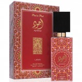 Ajwad Pink to Pink 45533 ���� 51293