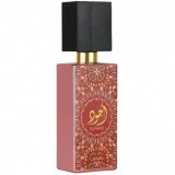 Ajwad Pink to Pink 45533 ����