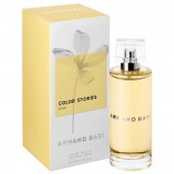 Neroli 45566 ���� 51324