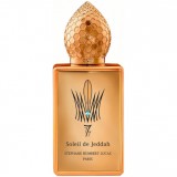 Soleil de Jeddah Mango Kiss 45641 ����
