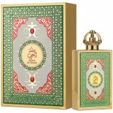 Queen Of Arabia 45768 ���� 51539
