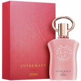 Supremacy Gala 45776 ���� 51547