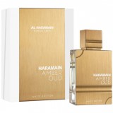 Amber Oud White Edition 45851 ���� 51624