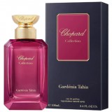 Gardenia Tahia 46031 ���� 51990